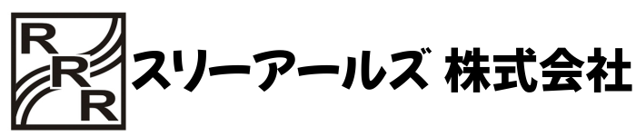 スリーアールズ株式会社