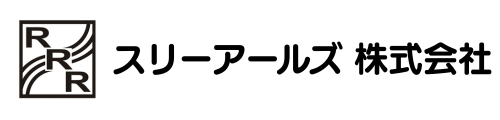 スリーアールズ株式会社
